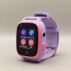 kidnou-pro-en-violet